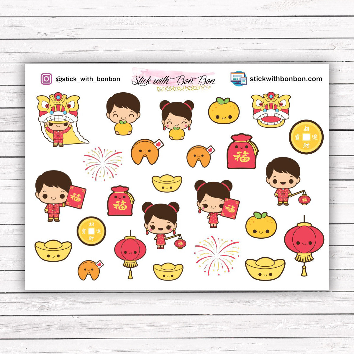 New Year Deco Stickers